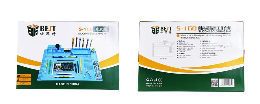 BST-S-160-2 BST S 160 2