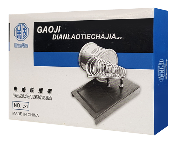 μαύρο μαύρο