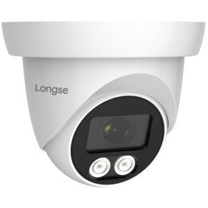 LONGSE υβριδική κάμερα CMSDTHC500FKEW