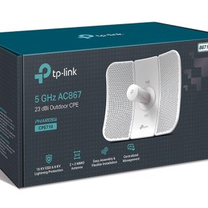 TP-LINK 23dBi outdoor CPE CPE710, AC 867Mbps 5GHz, Ver. 1.0 4 CPE710 3
