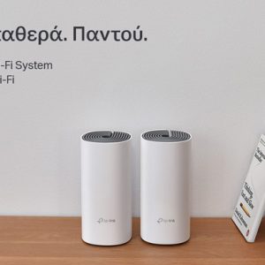 TP-LINK Home Mesh Wi-Fi System DECO E4, AC1200, 2τμχ, Ver. 2.0 2 AC1200