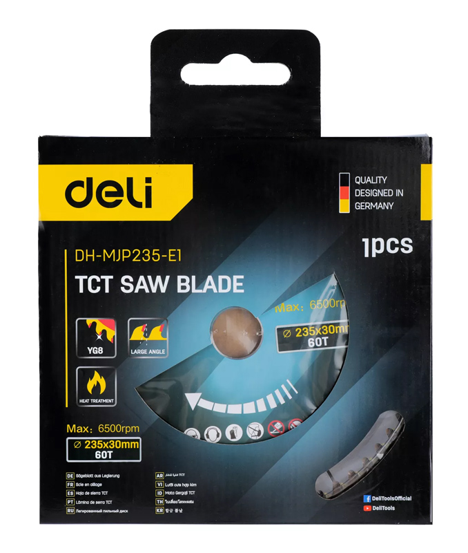 60 δόντια 60 δόντια