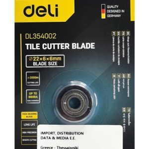 DELI ανταλλακτικό ροδάκι DL354002 για κόφτη πλακιδίων, 22mm, 88HRA 2 22mm