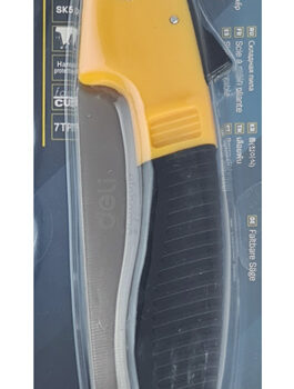 DELI πριόνι ξύλου DL580618 με εργονομική λαβή, αναδιπλούμενο, 180mm 3 180mm