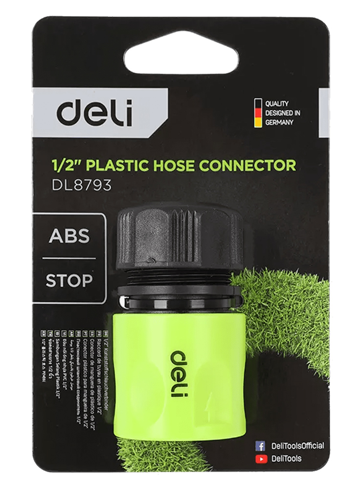 πράσινος πράσινος