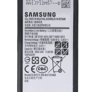 SAMSUNG Μπαταρία αντικατάστασης για Smartphone J7/A7 2017