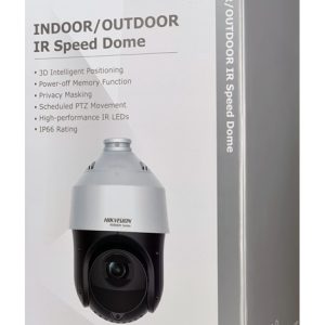 HIKVISION HIWATCH IP κάμερα HWP-N4215IH-DED, 2MP, PTZ, 15x zoom, IR 100m 3 PTZ