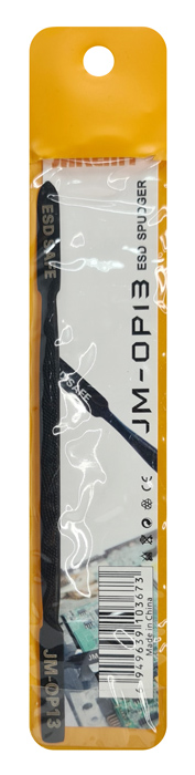 αντιστατικό αντιστατικό