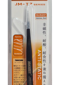 ανοξείδωτη