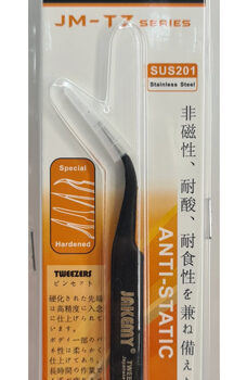 ανοξείδωτη