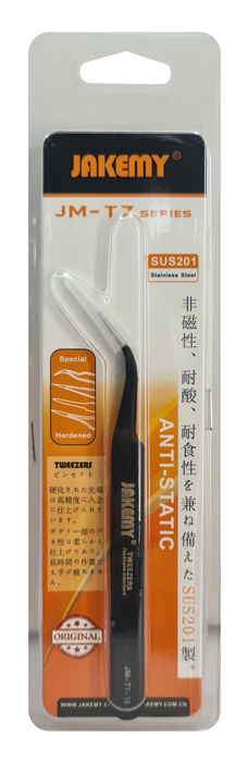 ανοξείδωτη ανοξείδωτη