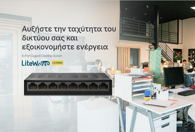 8-port 10/100/1000Mbps 8-port 10/100/1000Mbps