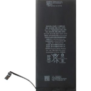 High Copy Μπαταρία για iPhone 7 Plus, Li-ion 2900mAh