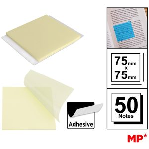 MP αυτοκόλλητα χαρτάκια σημειώσεων PN346-07, 75x75mm, διάφανα, 50τμχ 2 75x75mm