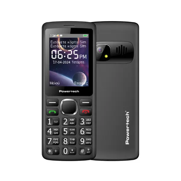 POWERTECH κινητό τηλέφωνο Sentry 4G Bar, 2.4, dual SIM, με κάμερα, μαύρο POWERTECH κινητό τηλέφωνο Sentry 4G Bar, 2.4, dual SIM, με κάμερα, μαύρο