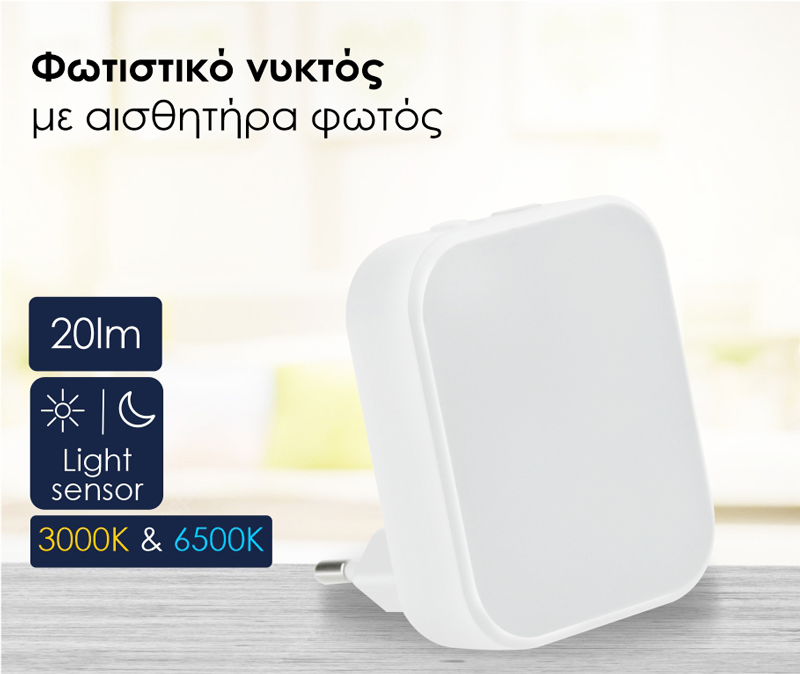 3000K/6500K 3000K/6500K