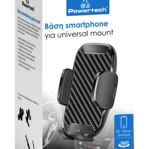 POWERTECH βάση smartphone αυτοκινήτου χωρίς mount PT-1053, μαύρη 3 PT 1053 2