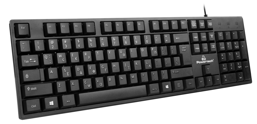 ενσύρματο ενσύρματο