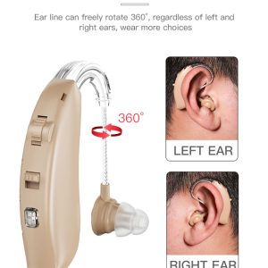 POWERTECH ακουστικό βαρηκοΐας PT-1095 με θήκη, επαναφορτιζόμενο, μπεζ 3 μπεζ