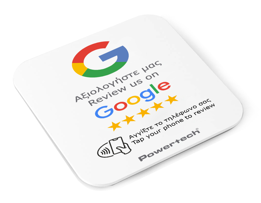 POWERTECH NFC αυτοκόλλητη κάρτα Google Review PT-1379 POWERTECH NFC αυτοκόλλητη κάρτα Google Review PT-1379