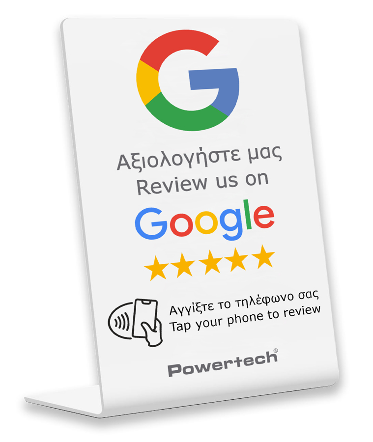 POWERTECH NFC επιτραπέζιο stand Google Review PT-1380 POWERTECH NFC επιτραπέζιο stand Google Review PT-1380