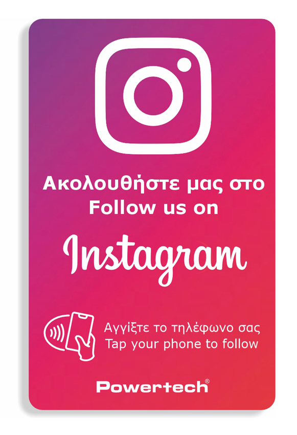 POWERTECH NFC κάρτα Follow us on Instagram PT-1407 POWERTECH NFC κάρτα Follow us on Instagram PT-1407