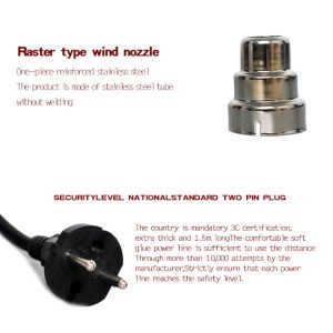 SUNSHINE πιστόλι θερμού αέρα RS-1800D, 2 ταχύτητες, LCD, 1800W, μαύρο 4 1800W