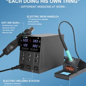 SUGON σταθμός συγκόλλησης 212 με κολλητήρι & air gun, 760W, 200-450 °C 3 200-450 °C