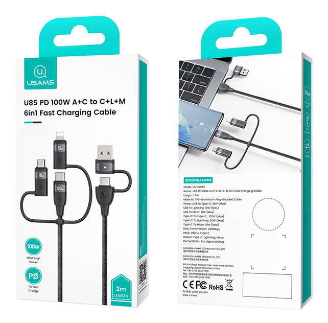 μαύρο μαύρο