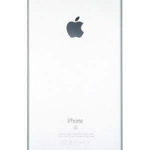 Κάλυμμα μπαταρίας SPIP6-111 για iPhone 6S, ασημί