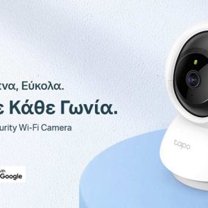 TP-LINK smart camera Tapo-C210, Full HD, Pan/Tilt, two-way audio, V. 1.0 2 Full HD