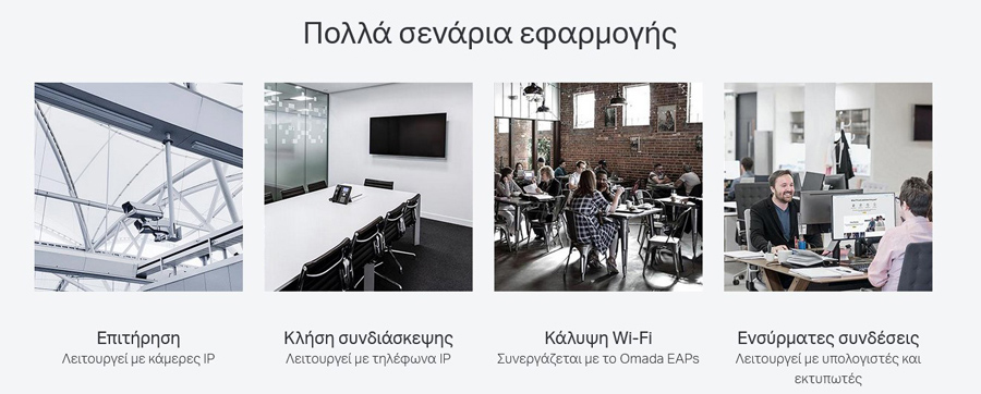 8-Port Gbit 8-Port Gbit