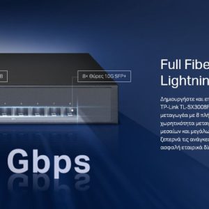TP-LINK L2+ managed switch TL-SX3008F, 8-Ports 10Gbps SFP+, Ver. 1.0 3 Ver. 1.0