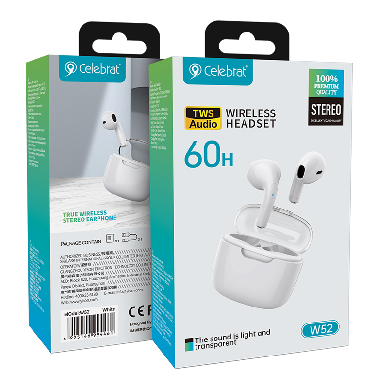 λευκά λευκά