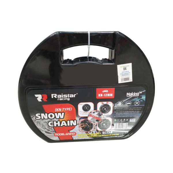 Αντιολισθητικές αλυσίδες χιονιού - Snow Chains - 12mm - KN.40 - 470405