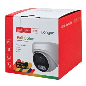 LONGSE IP κάμερα CMSBKL5RC-28PM με μικρόφωνο, 5MP, 2.8mm, αδιάβροχη IP67, PoE 4 αδιάβροχη IP67