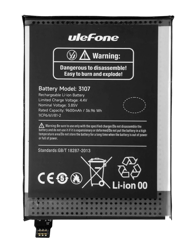 ULEFONE μπαταρία για smartphone Armor 21 ULEFONE μπαταρία για smartphone Armor 21