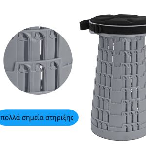 POWERTECH πτυσσόμενο καρεκλάκι HUH-0236 με μαξιλάρι, αντοχή έως 250kg, 25.5x45cm, γκρι 3 25.5x45cm