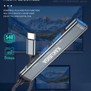 KAKUSIGA USB hub KSC-1417, 4x θυρών, USB 3.0, 5Gbps, USB-C σύνδεση, γκρι 3 USB 3.0