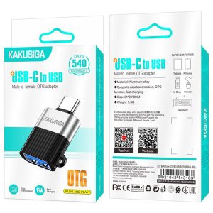 KAKUSIGA αντάπτορας USB-C σε USB KSC-1420, 5Gbps, 18W, γκρι 4 γκρι