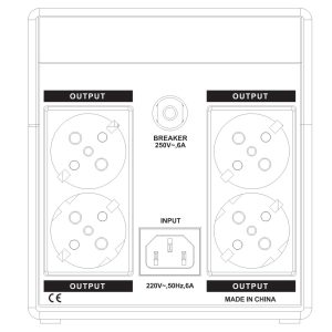 LAMTECH UPS WITH AVR 1500V ,CPU 2x12V9AH,4 SCHUKO SOCKET 3 4 SCHUKO SOCKET