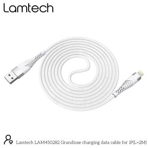 LAMTECH LIGHTNING TO USB HIGH QUALITY UNBREAKABLE CABLE SILVER 2M 4 054 01 000291 2