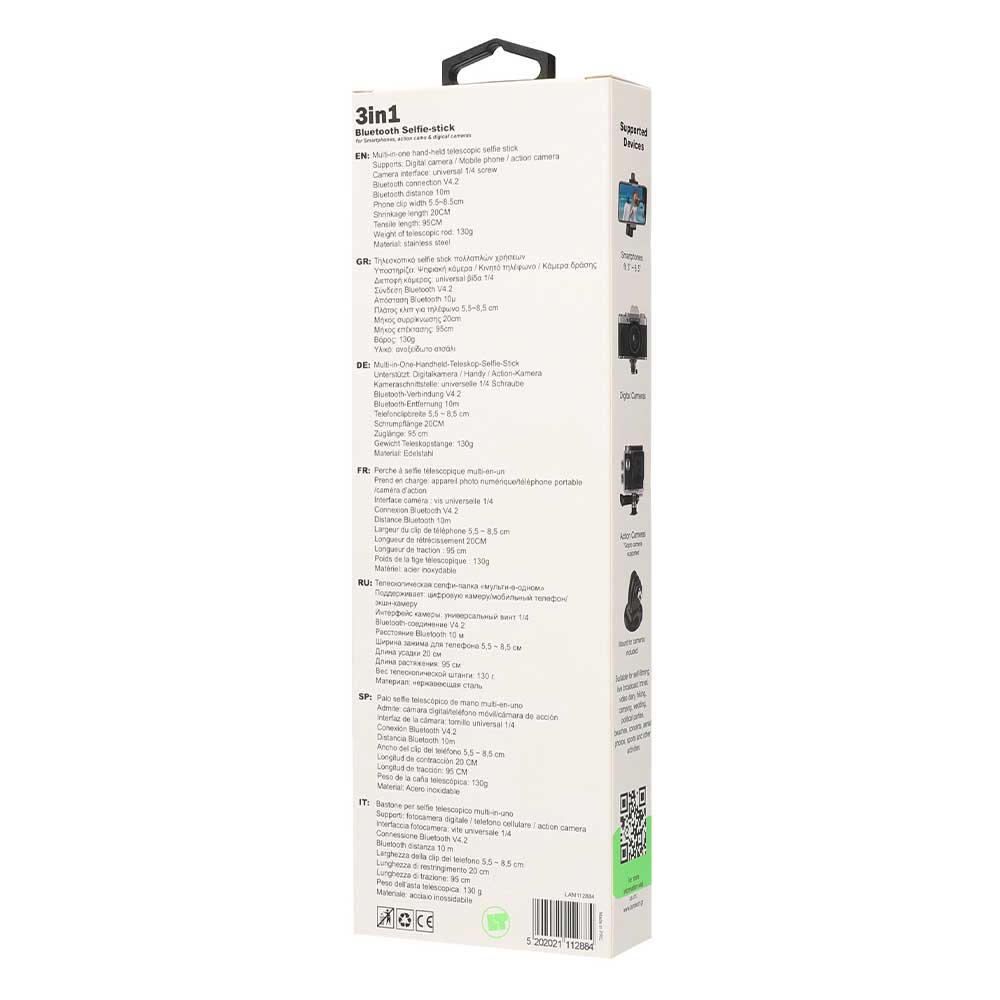 ACTION CAMERAS AND DIGITAL CAMERAS ACTION CAMERAS AND DIGITAL CAMERAS