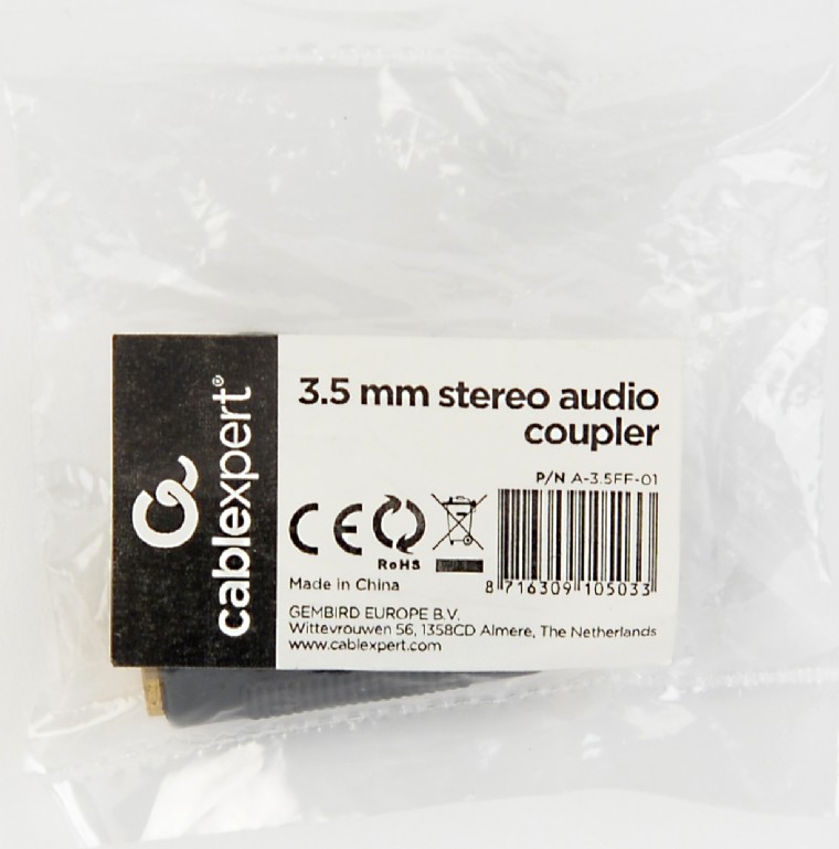 5MM STEREO AUDIO COUPLER 5MM STEREO AUDIO COUPLER
