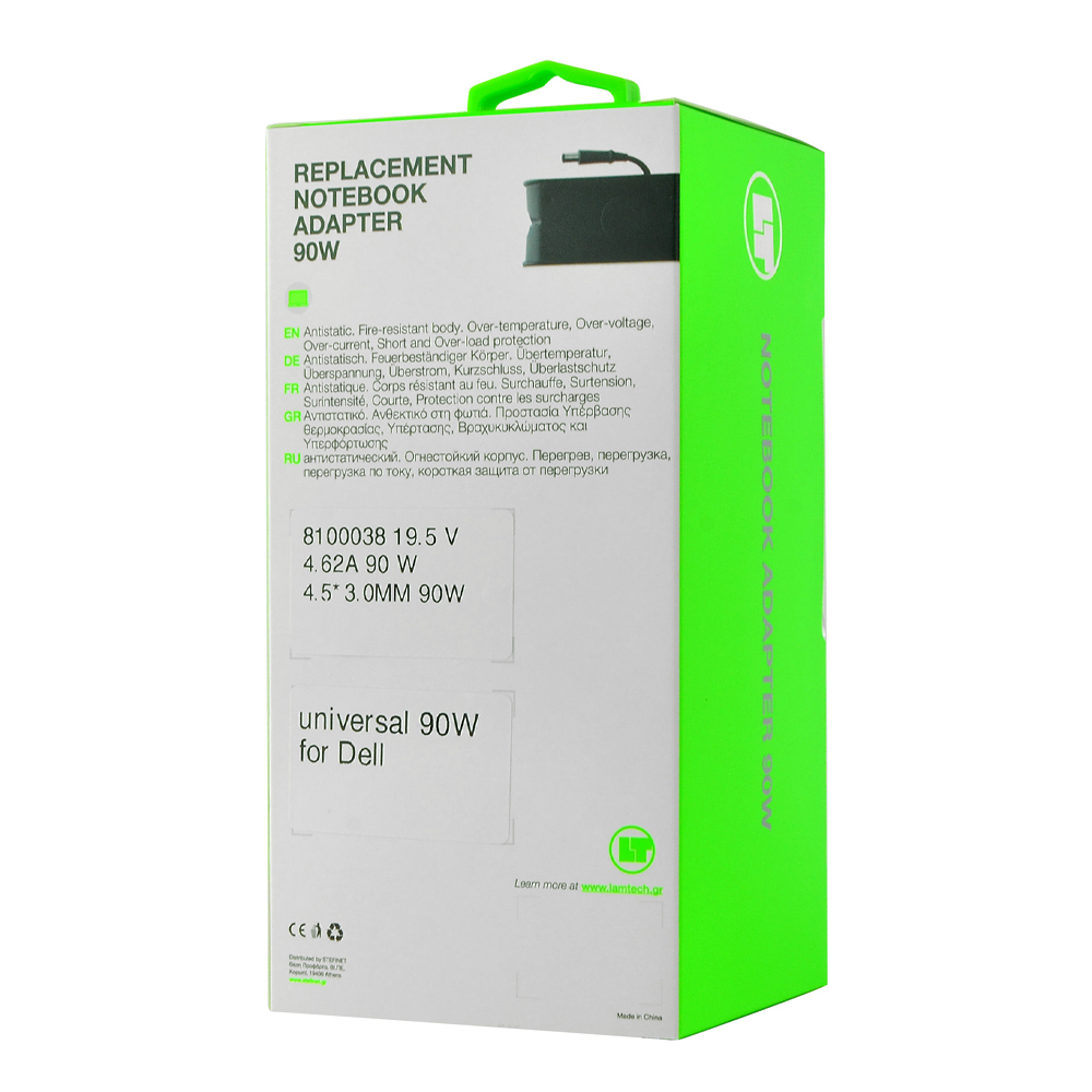 LAM100038-b LAM100038 b