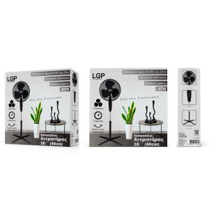 Ανεμιστήρας Lgp Stand Fan 16' 40cm 45w Black 4 LAM111870