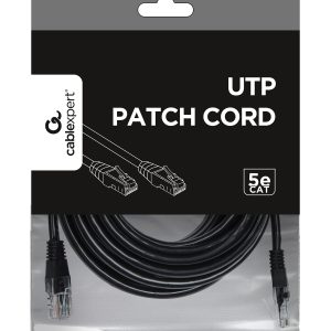 PP12 5M BK hires photo 245663ab 79af 41dd 8d3d 215888949e65