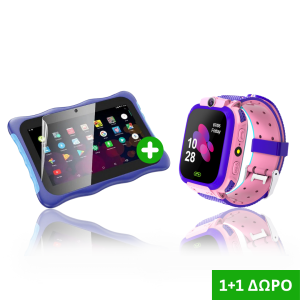 1+1 Δώρο – Παιδικό Tablet 7 A9 PRO (4GB32GB) + Παιδικό Smartwatch με κάρτα SIM, GPS & κλήσεις Ροζ 2 (2)