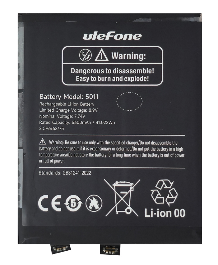 ULEFONE μπαταρία για smartphone Armor 28 Ultra Thermal ULEFONE μπαταρία για smartphone Armor 28 Ultra Thermal