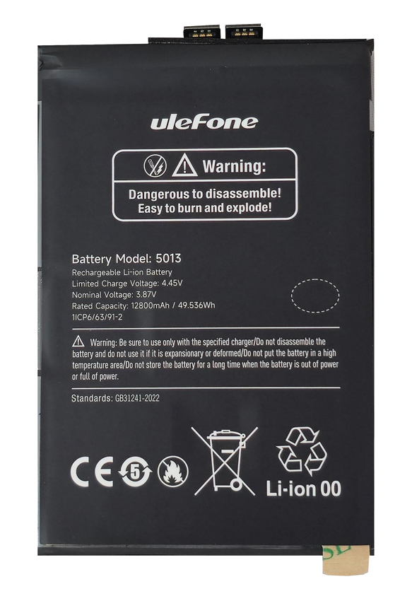 ULEFONE μπαταρία για smartphone Armor 30 Pro ULEFONE μπαταρία για smartphone Armor 30 Pro